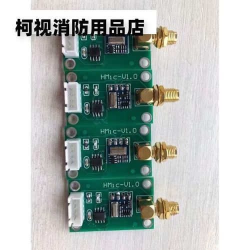 串口转射频模块 315M/433MHz智能家居升级的无线密钥
