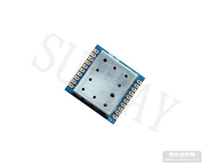 SRWF-1200C嵌入式射频模块 高性能无线通信解决方案