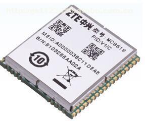 深圳高凯泰科技RF模块MC8618 大图射频模块的卓越性能与应用